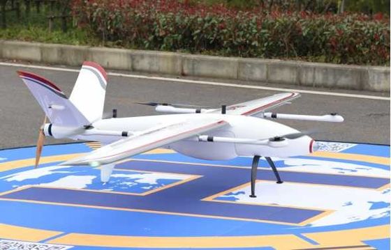 30km VTOL Vaste de Vleugeluav FengHu Verticaal Start Vast Wing Drone van de Controlestraal