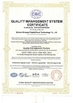 China Wuhan Hi-Cloud Technology Co.,Ltd certificaten